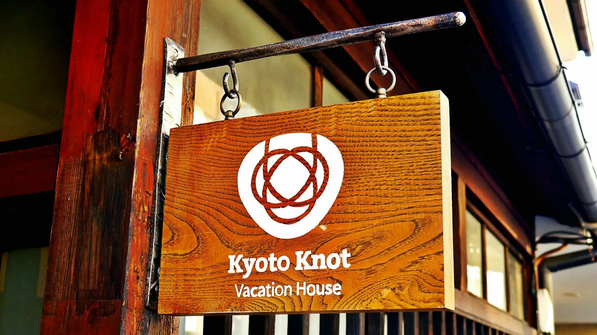 Kyoto Knot Vacation House 0*,  Japan