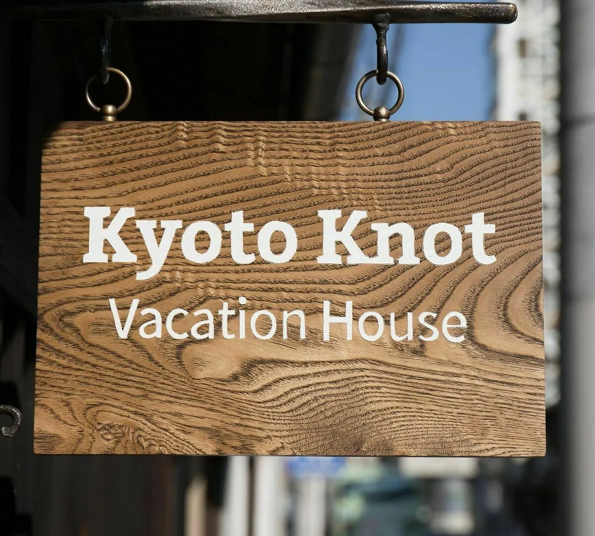Holiday home Kyoto Knot Vacation House Japan