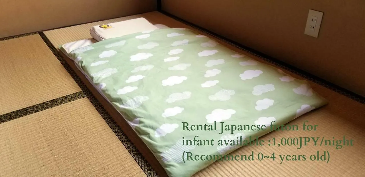 Kyoto Knot Vacation House Holiday home