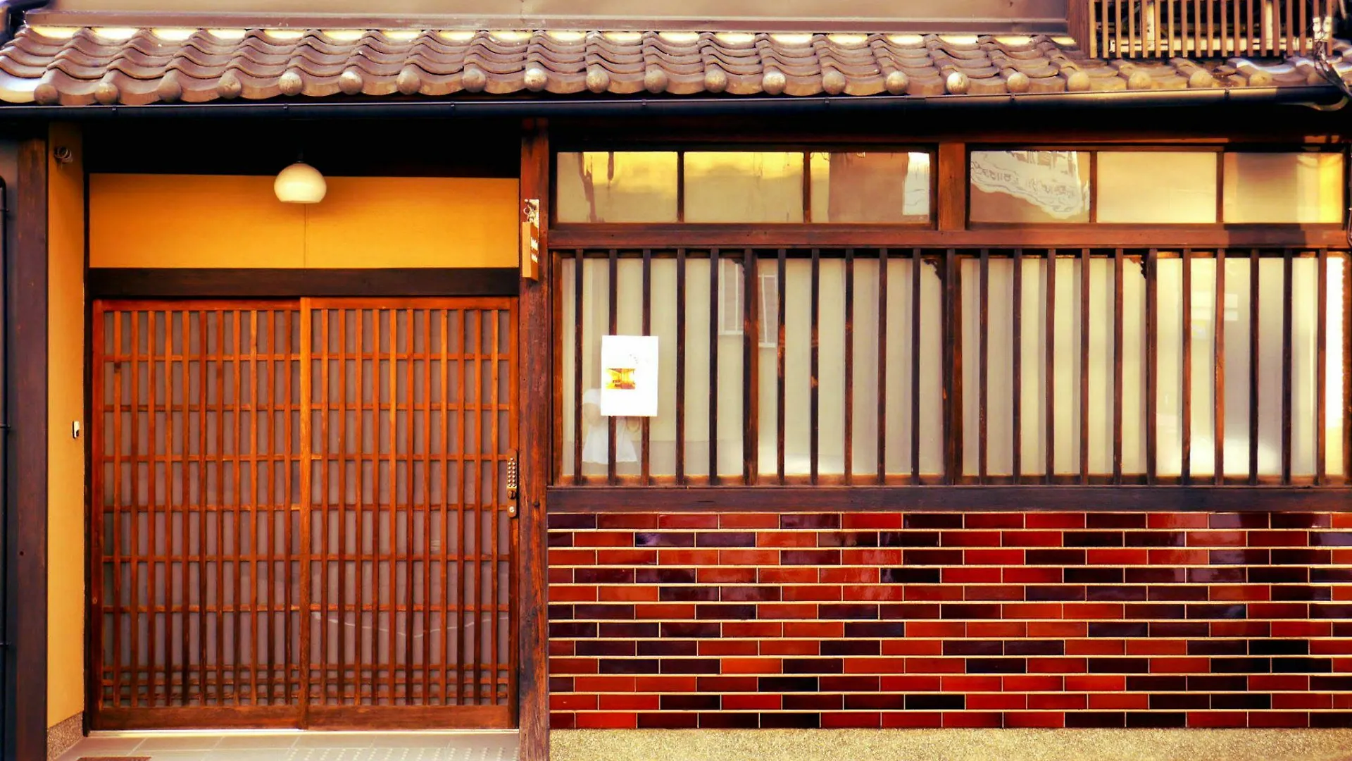 Holiday home Kyoto Knot Vacation House